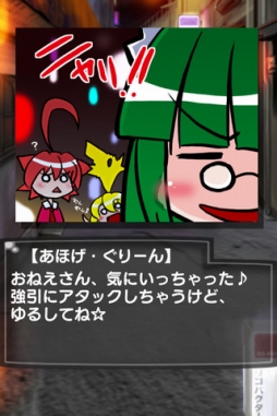 �����Ӥ����Ф�