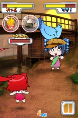 �����Ӥ����Ф�