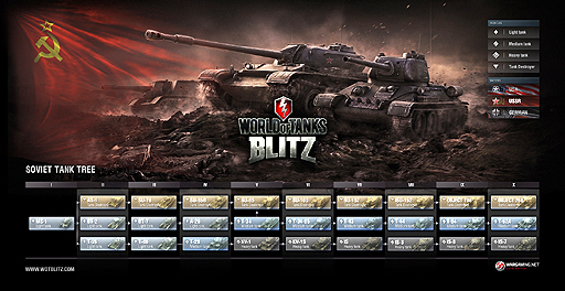 画像集#004のサムネイル/【PR】「World of Tanks Blitz」の正式サービスが,いよいよ6月26日にスタート。いつでもどこでもガチな戦車戦が楽しめる本作は,モバイル向けタイトルの未来の形
