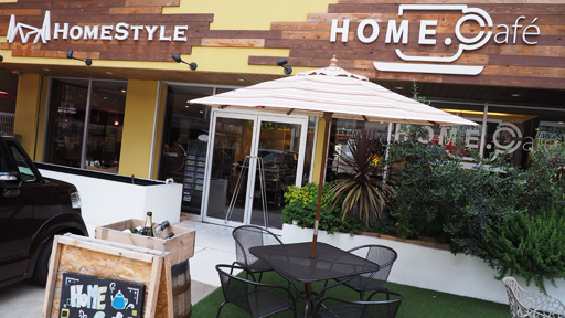 画像ギャラリー No.002のサムネイル画像 / 可愛いですよね,戦車のお尻とか――「World of Tanks Blitz」ピンクの迷彩を手に入れた女性プレイヤーのキモチ(2万戦越えの上級者編)