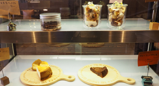 画像ギャラリー No.009のサムネイル画像 / 可愛いですよね,戦車のお尻とか――「World of Tanks Blitz」ピンクの迷彩を手に入れた女性プレイヤーのキモチ(2万戦越えの上級者編)