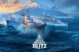 画像ギャラリー No.002のサムネイル画像 / 「World of Warships Blitz」および「World of Tanks Blitz」の追加艦船/車輌が公開。WoT Blitzでは「戦場のヴァルキュリア4」コラボも
