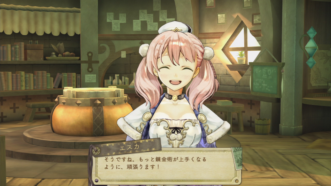 画像集 010 アトリエ シリーズ最新作は主人公が2人 Ps3 エスカ ロジー