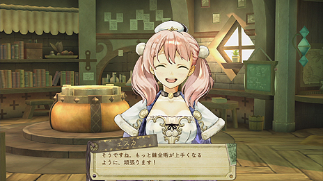 ���������꡼ No.010�Υ���ͥ������ / �֥��ȥꥨ�ץ��꡼���ǿ���ϼ�͸���2�͡�PS3�֥��������������Υ��ȥꥨ�������ζ���ϣ��ѻΡ��פ�6��27��ȯ�䡣�����ŵ�Ϥʤ��PS2���եȤޤ뤴��1��