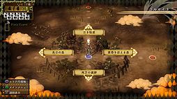 ���������꡼ No.034�Υ���ͥ������ / �֥��ȥꥨ�ץ��꡼���ǿ���ϼ�͸���2�͡�PS3�֥��������������Υ��ȥꥨ�������ζ���ϣ��ѻΡ��פ�6��27��ȯ�䡣�����ŵ�Ϥʤ��PS2���եȤޤ뤴��1��