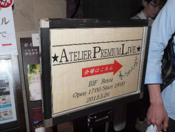 ꡼ No.003 | ȥꥨ꡼ΥɥƥȤ롣ǿ֥ΥȥꥨפγڶʤϪ줿֥ȥꥨץߥ饤֡פݡ