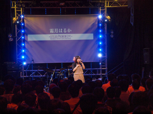 ���������꡼ No.004�Υ���ͥ������ / ���ȥꥨ���꡼���Υ�����ɥ����ƥ����Ȥ����롣�ǿ���֥��������������Υ��ȥꥨ�פγڶʤ������Ϫ���줿�֥��ȥꥨ�ץ�ߥ���饤�֡פ��ݡ���