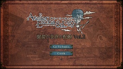 ���������꡼ No.002�Υ���ͥ������ / �֥��������������Υ��ȥꥨ�������ζ���ϣ��ѻΡ��ס��ࡼ�ӡ��䥭��饯�������饹�Ȥ�վޤǤ���ֲ����������ε�Ͽ Vol.2�פ��ۿ���������������