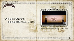 ���������꡼ No.003�Υ���ͥ������ / �֥��������������Υ��ȥꥨ�������ζ���ϣ��ѻΡ��ס��ࡼ�ӡ��䥭��饯�������饹�Ȥ�վޤǤ���ֲ����������ε�Ͽ Vol.2�פ��ۿ���������������