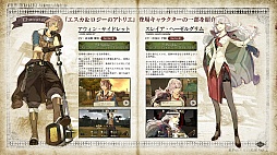 ���������꡼ No.004�Υ���ͥ������ / �֥��������������Υ��ȥꥨ�������ζ���ϣ��ѻΡ��ס��ࡼ�ӡ��䥭��饯�������饹�Ȥ�վޤǤ���ֲ����������ε�Ͽ Vol.2�פ��ۿ���������������