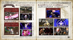 ���������꡼ No.005�Υ���ͥ������ / �֥��������������Υ��ȥꥨ�������ζ���ϣ��ѻΡ��ס��ࡼ�ӡ��䥭��饯�������饹�Ȥ�վޤǤ���ֲ����������ε�Ͽ Vol.2�פ��ۿ���������������