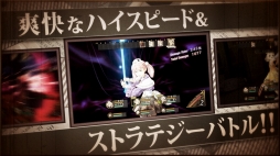 画像ギャラリー No.006のサムネイル画像 / 「エスカ&ロジーのアトリエ〜黄昏の空の錬金術士〜」トレイラームービーが公開。映像では登場キャラクター達による自己紹介も