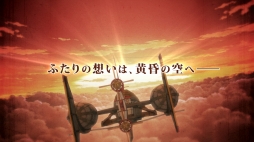 画像ギャラリー No.007のサムネイル画像 / 「エスカ&ロジーのアトリエ〜黄昏の空の錬金術士〜」トレイラームービーが公開。映像では登場キャラクター達による自己紹介も