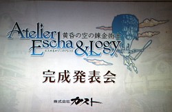 ꡼ No.001Υͥ / ֥ΥȥꥨζϣѻΡפδȯɽ񤬳š饯ǥκȥ¼ᤵŤ٥Ȥͤݡ