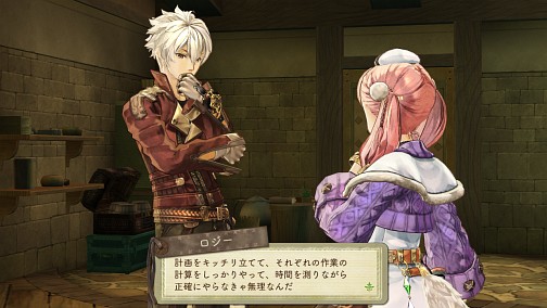 ꡼ No.014Υͥ / ֥ΥȥꥨζϣѻΡפδȯɽ񤬳š饯ǥκȥ¼ᤵŤ٥Ȥͤݡ