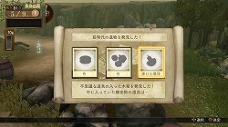 ꡼ No.026Υͥ / ֥ΥȥꥨζϣѻΡפδȯɽ񤬳š饯ǥκȥ¼ᤵŤ٥Ȥͤݡ