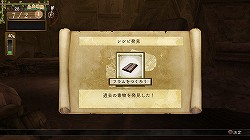 ꡼ No.027Υͥ / ֥ΥȥꥨζϣѻΡפδȯɽ񤬳š饯ǥκȥ¼ᤵŤ٥Ȥͤݡ