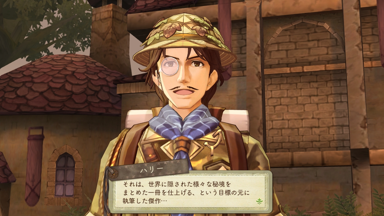 画像集no 022 エスカ ロジーのアトリエ 登場キャラクター ニオ アルトゥール クローネ ハリー 画像集no 022 エスカ ロジーのアトリエ 登場キャラクター ニオ アルトゥール クローネ ハリー