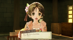 エスカ ロジーのアトリエ 登場キャラクター ニオ アルトゥール クローネ ハリー オルソン フラメウ の情報などが公開に エスカ ロジーのアトリエ 登場キャラクター ニオ アルトゥール クローネ ハリー オルソン フラメウ の情報などが公開に