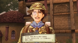 ���������꡼ No.022�Υ���ͥ������ / �֥��������������Υ��ȥꥨ�ס��о쥭��饯�����֥˥�������ȥ�����ס֥������͡ס֥ϥ꡼�����륽��ס֥ե�ᥦ�פξ���ʤɤ�������