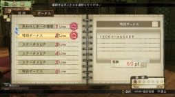 ���������꡼ No.031�Υ���ͥ������ / �֥��������������Υ��ȥꥨ�ס��о쥭��饯�����֥˥�������ȥ�����ס֥������͡ס֥ϥ꡼�����륽��ס֥ե�ᥦ�פξ���ʤɤ�������