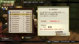 ���������꡼ No.032�Υ���ͥ������ / �֥��������������Υ��ȥꥨ�ס��о쥭��饯�����֥˥�������ȥ�����ס֥������͡ס֥ϥ꡼�����륽��ס֥ե�ᥦ�פξ���ʤɤ�������