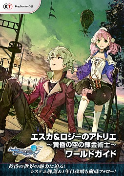 ꡼ No.001 | ֥Υȥꥨס֥ϥʥ3פιάܾ󤬸