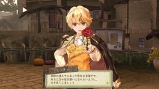 ꡼ No.021Υͥ / ֥ΥȥꥨסDLC2Ƥۿȡ֥ȥפȡ֥ߡפɲå饯Ȥо