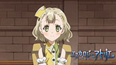 画像集#002のサムネイル/TVアニメ「エスカ&ロジーのアトリエ」第5話の先行カットが公開