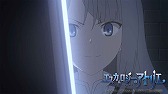画像集#005のサムネイル/TVアニメ「エスカ&ロジーのアトリエ」のBD&DVD第1巻のジャケットが公開
