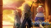 画像集#011のサムネイル/TVアニメ「エスカ&ロジーのアトリエ」のBD&DVD第1巻のジャケットが公開