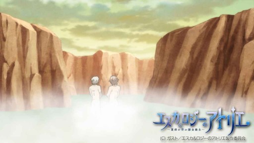 ������#009�Υ���ͥ���/TV���˥�֥��������������Υ��ȥꥨ����8�ä���ԥ��åȤ�����