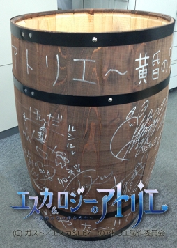 画像集#002のサムネイル/アニメ「エスカ&ロジーのアトリエ」第9話の先行カットが本日公開に