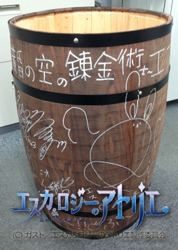 画像集#003のサムネイル/アニメ「エスカ&ロジーのアトリエ」第9話の先行カットが本日公開に