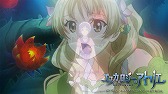 画像集#008のサムネイル/「エスカ&ロジーのアトリエ」,アニメ第11話のあらすじと先行カットが公開