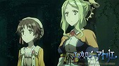 画像集#009のサムネイル/「エスカ&ロジーのアトリエ」,アニメ最終話のあらすじと先行カットが公開に