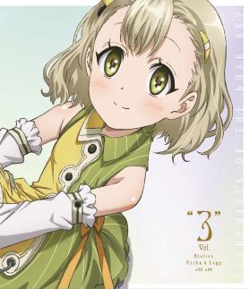 画像集#001のサムネイル/テレビアニメ「エスカ&ロジーのアトリエ」,BD&DVD第3巻のジャケット公開