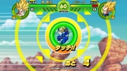 ドラゴンボール タップバトル