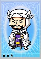 画像ギャラリー No.002のサムネイル画像 / すごろくカードゲーム「黄門さま伝説 ぐるぐる★ご当地めぐり」Mobageに登場