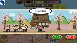 ���礵������ ���뤰��������Ϥᤰ��