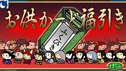 ���礵������ ���뤰��������Ϥᤰ��