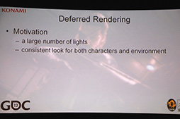 ꡼ No.012Υͥ / GDC 2013ϾץϡѤ륲२󥸥פĺFOX ENGINE׾ʸԡ