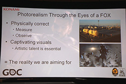 ꡼ No.032Υͥ / GDC 2013ϾץϡѤ륲२󥸥פĺFOX ENGINE׾ʸԡ