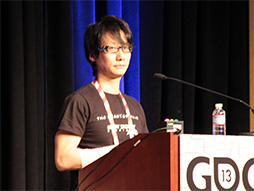 ꡼ No.033Υͥ / GDC 2013ϾץϡѤ륲२󥸥פĺFOX ENGINE׾ʸԡ