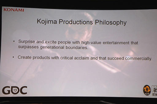 ꡼ No.035Υͥ / GDC 2013ϾץϡѤ륲२󥸥פĺFOX ENGINE׾ʸԡ