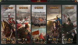 ���������꡼ No.002�Υ���ͥ������ / Yahoo! Mobage�ǡ��羭���ס���2�����С������ζ�פ����������ץ�