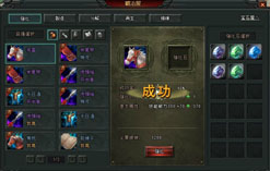 ���������꡼ No.005�Υ���ͥ������ / Yahoo! Mobage�ǡ��羭���ס���2�����С������ζ�פ����������ץ�