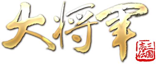 ���������꡼ No.001�Υ���ͥ������ / ���羭���׼»�ͽ��Υ��åץǡ���Ver2.0�ֲ��Ԥα��ԡפ����Ƥ�����������