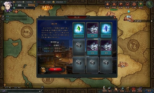 ꡼ No.001 | 羭 סȤ񤷤Ƥ¤ɥƥब