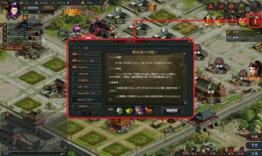 ������#002�Υ���ͥ���/���羭���ס���3�����С���Ϥ����פ򥪡��ץ����ǰ���٥�Ȥ���������